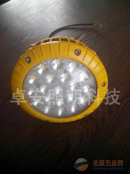 創(chuàng)新50wled防爆燈價(jià)格 找全國代理商